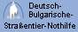 Deutsch-Bulgarische Stra&szlig;entiernothilfe e.V. - Tierheime in Dobrich, Rousse, Schumen und Sofia